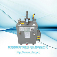 50KG壁挂式带灯